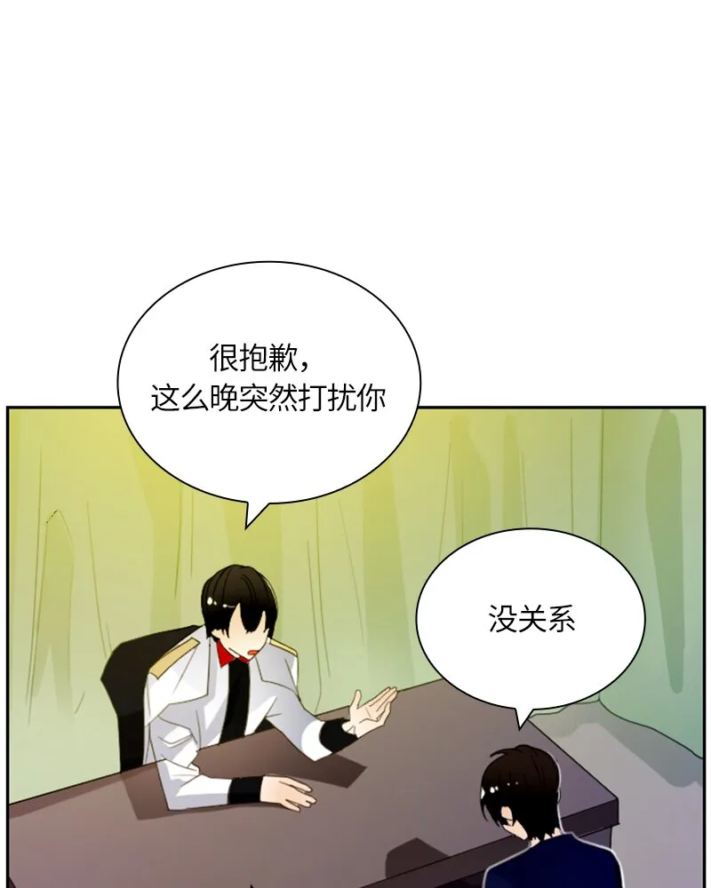 021 第二十一章 第1页