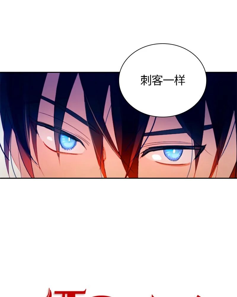 021 第二十一章 第22页