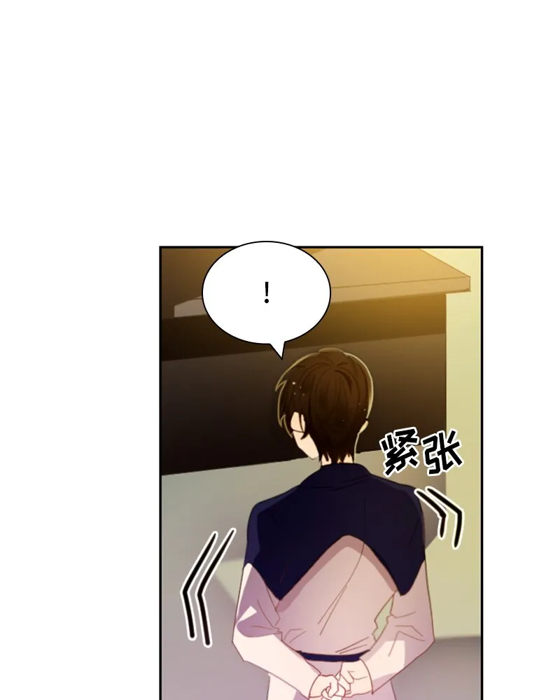 021 第二十一章 第25页