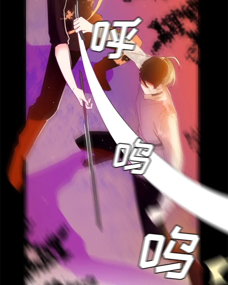 021 第二十一章 第43页