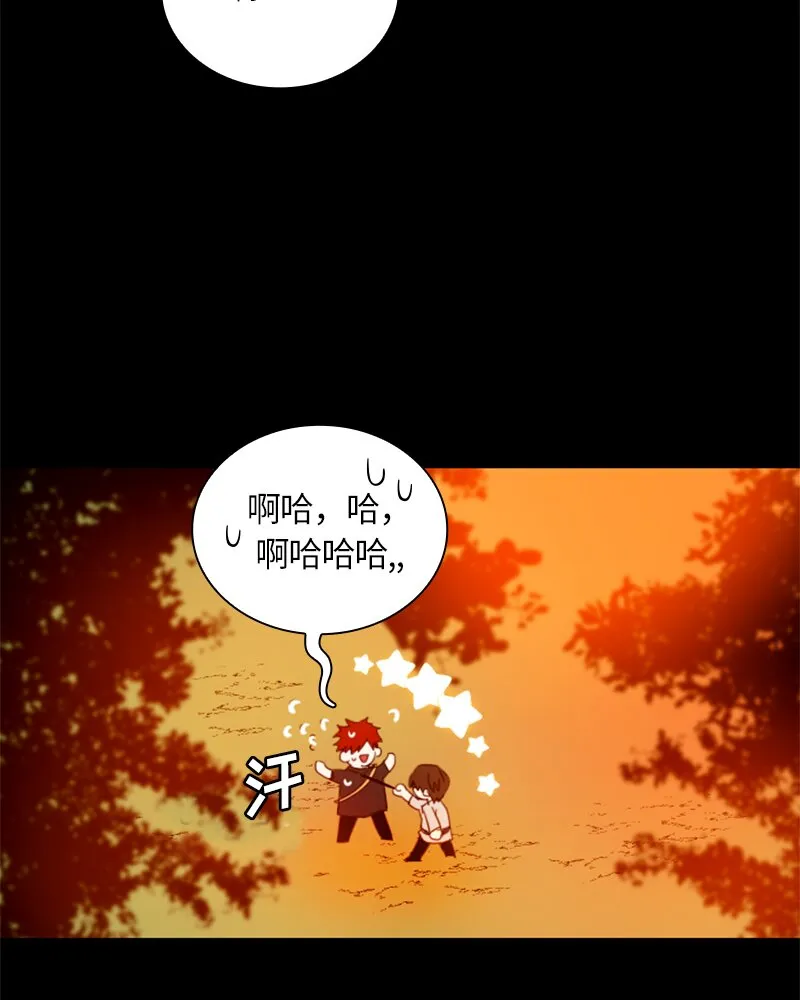 021 第二十一章 第47页