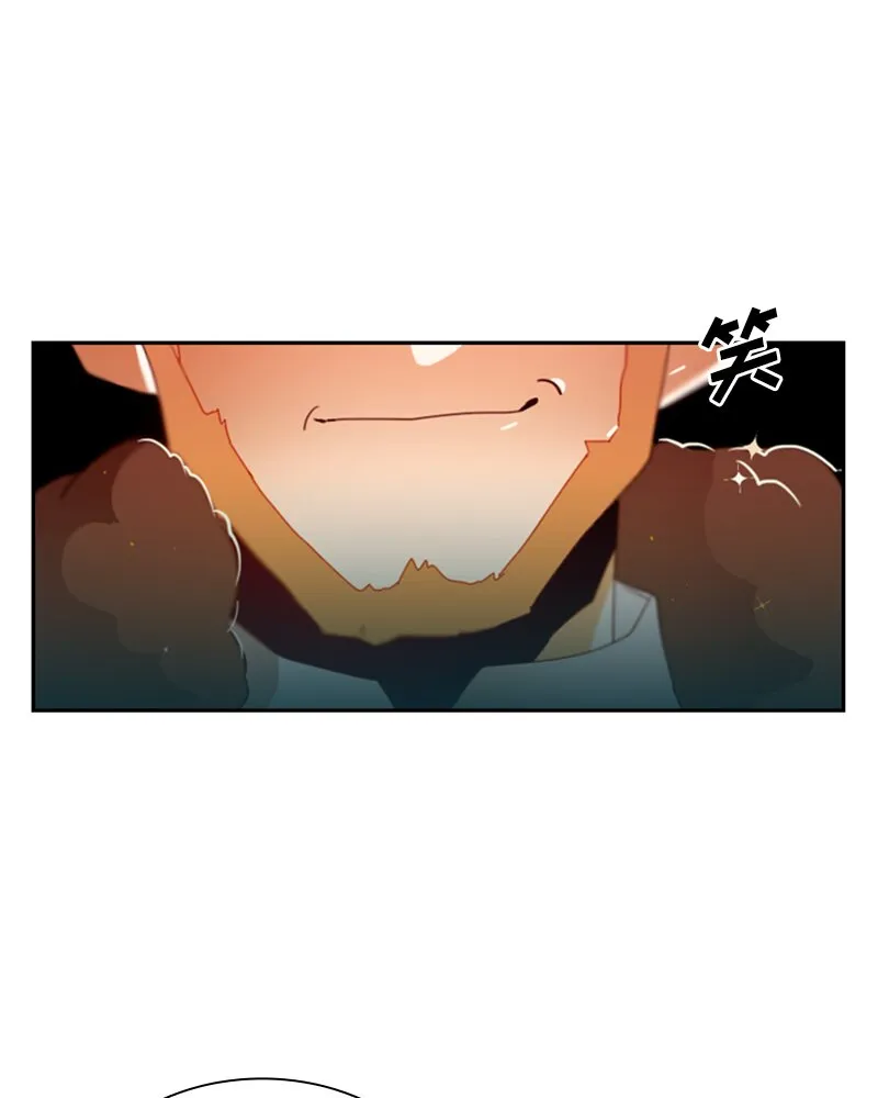 022 第二十二章 第37页