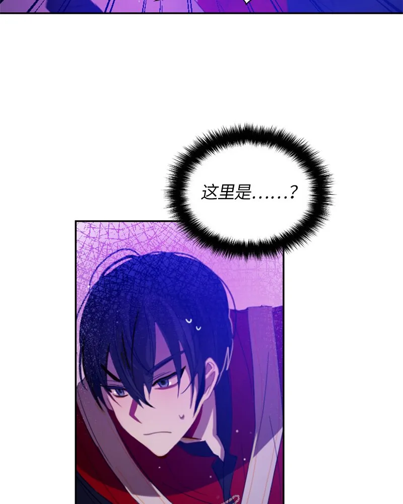 023 第二十三章 第35页