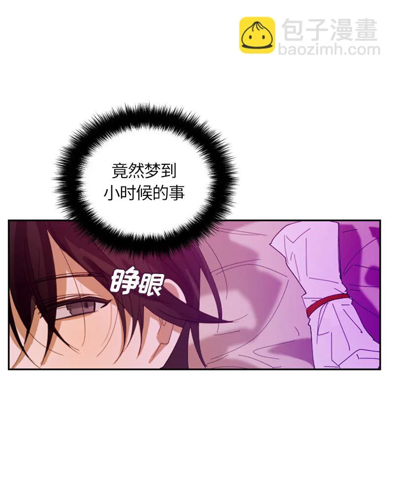 023 第二十三章 第38页