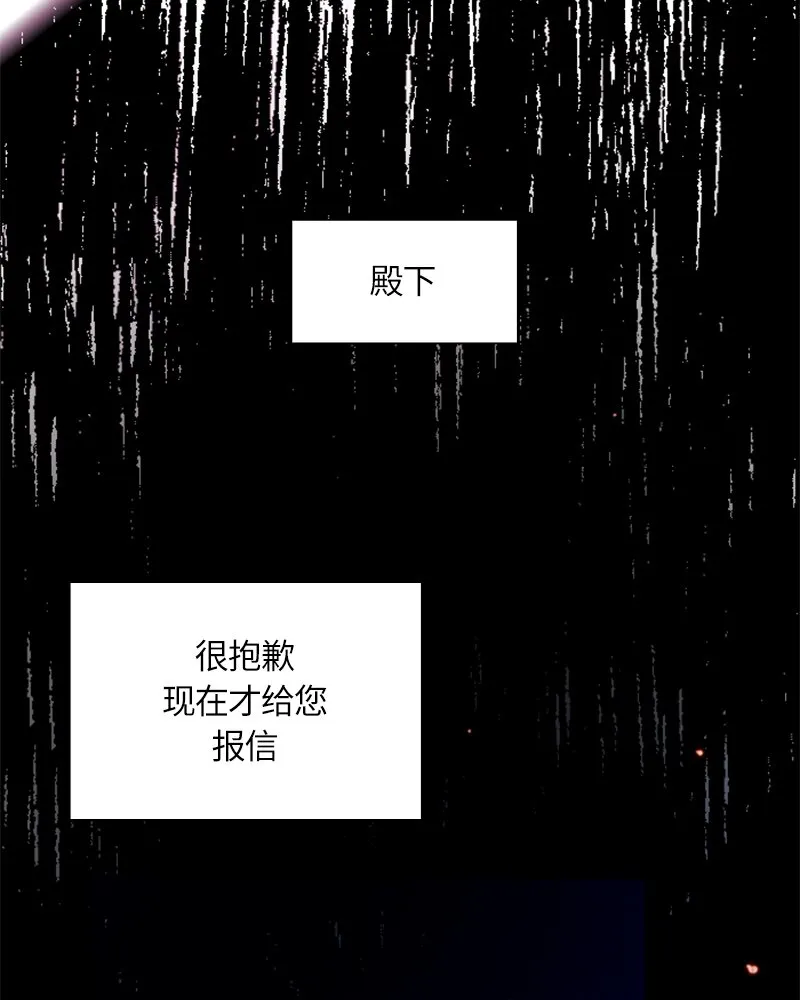 023 第二十三章 第41页