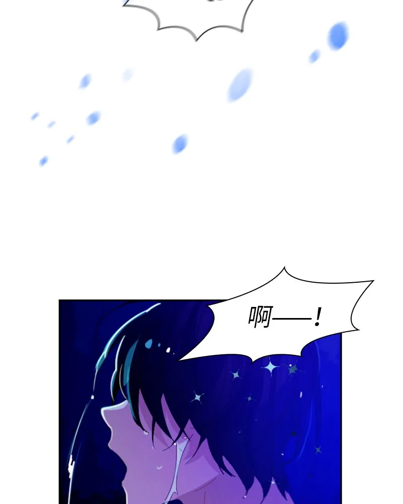 024 第二十四章 第5页