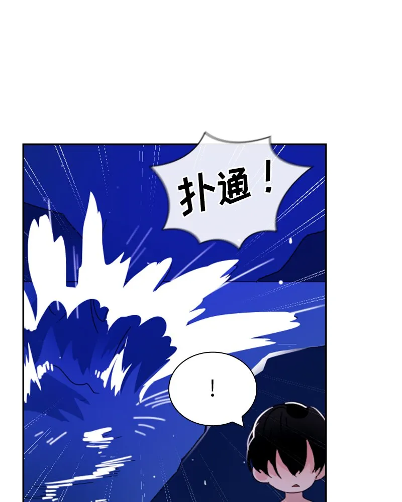 024 第二十四章 第24页
