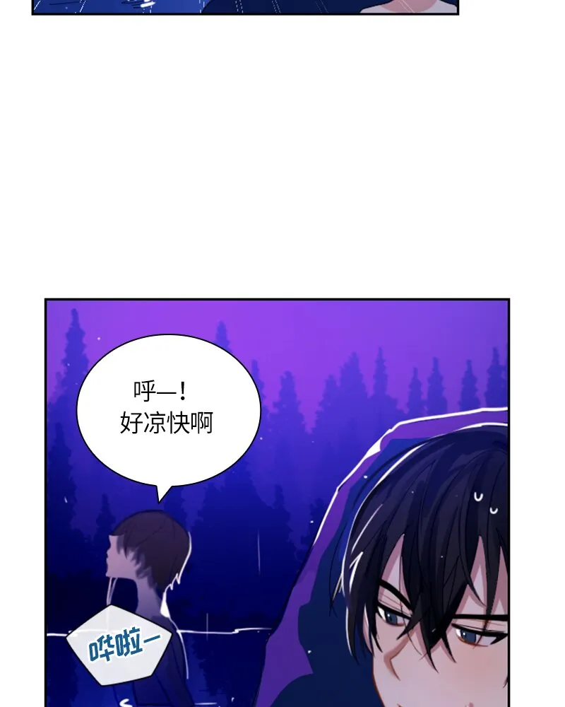 024 第二十四章 第25页
