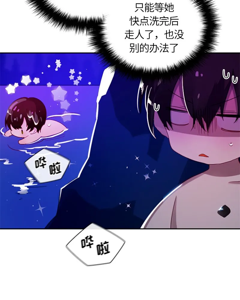 024 第二十四章 第27页
