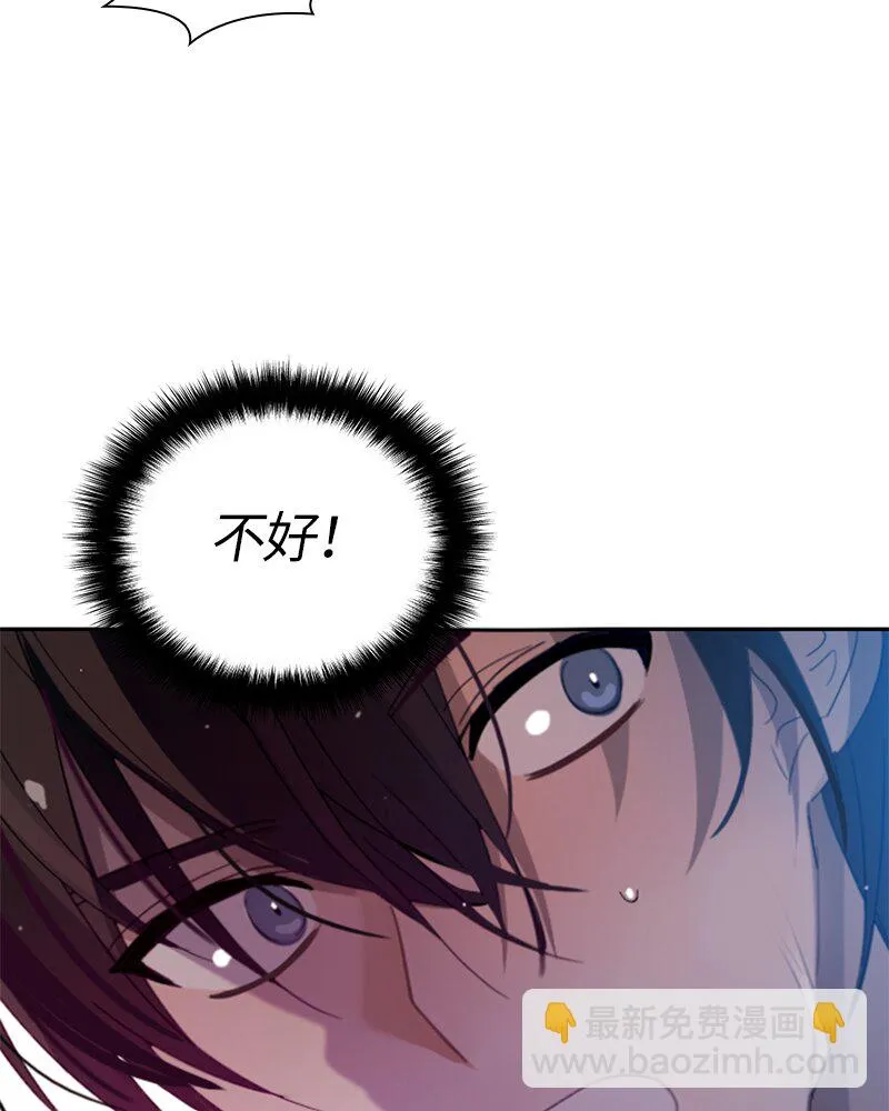 024 第二十四章 第35页