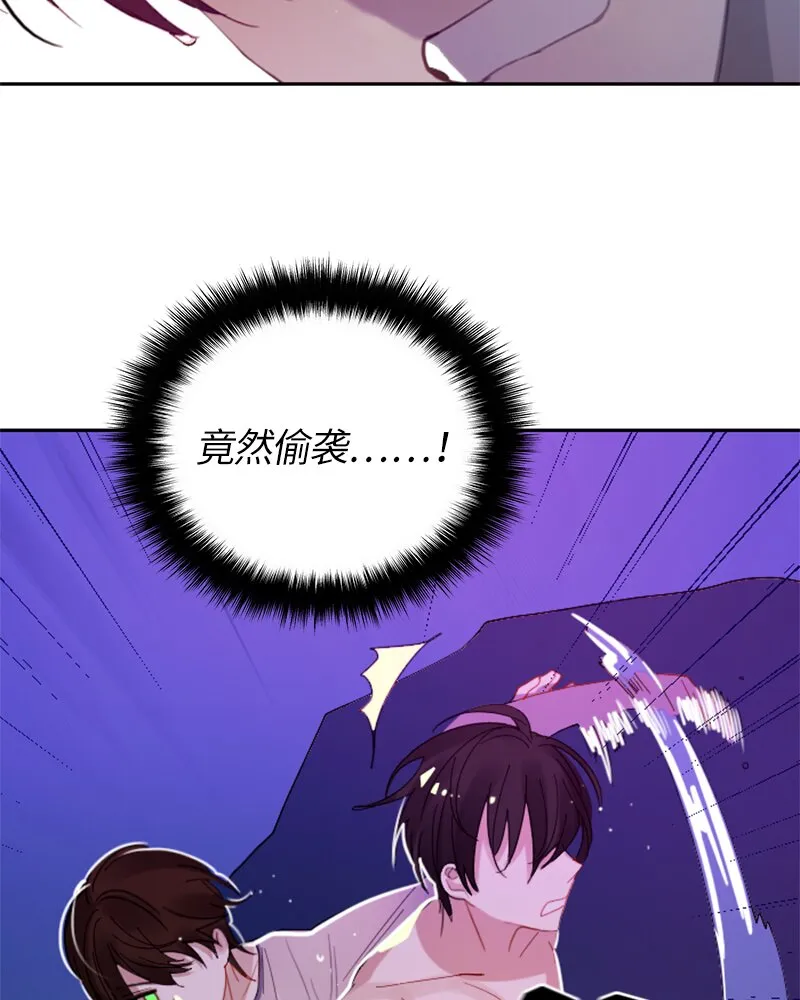 024 第二十四章 第36页