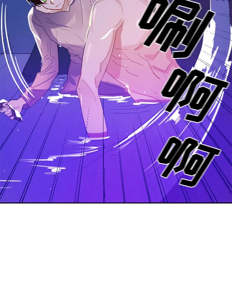 024 第二十四章 第37页