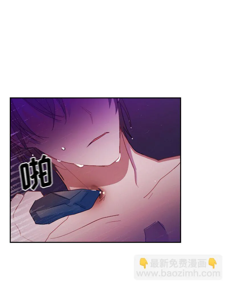 024 第二十四章 第38页