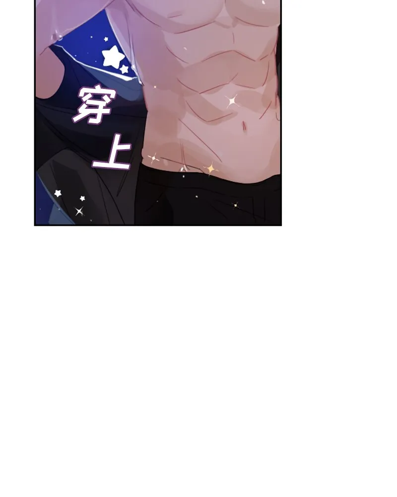 025 第二十五章 第2页