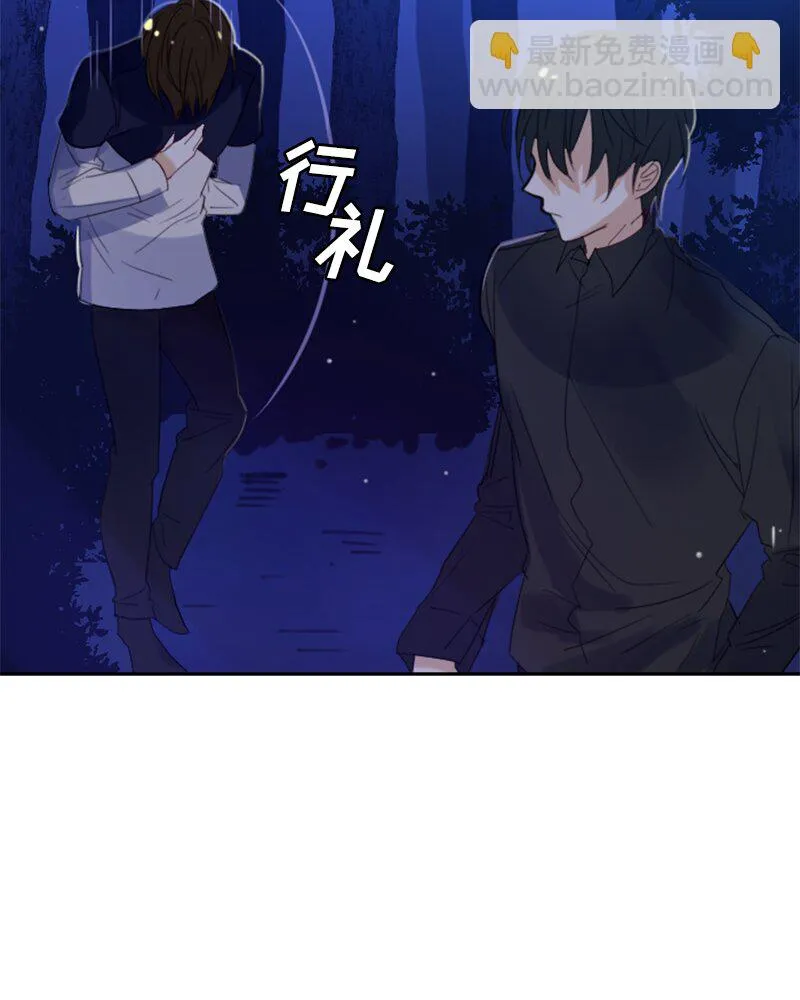 025 第二十五章 第20页