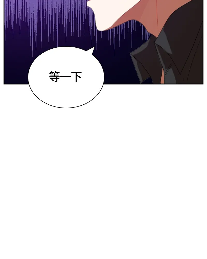 025 第二十五章 第23页