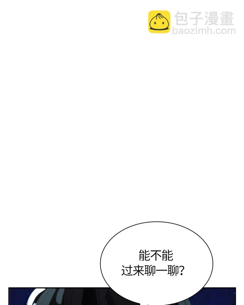 025 第二十五章 第25页