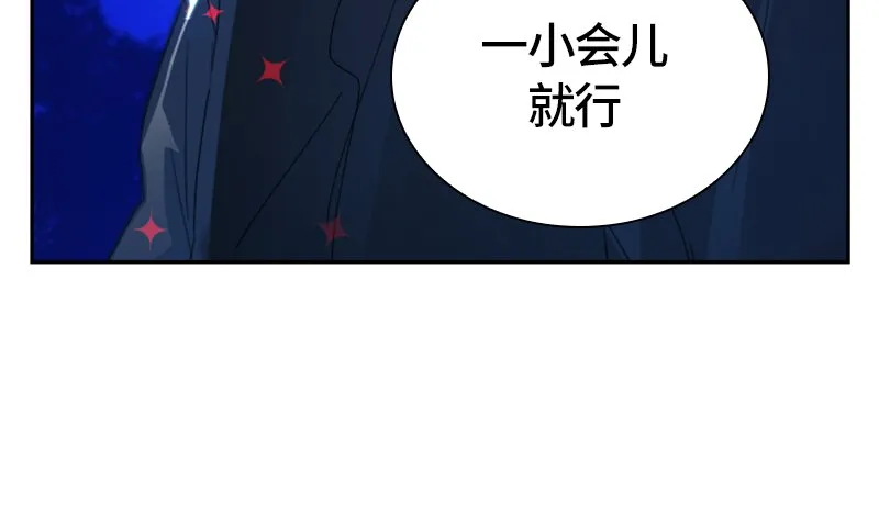 025 第二十五章 第27页