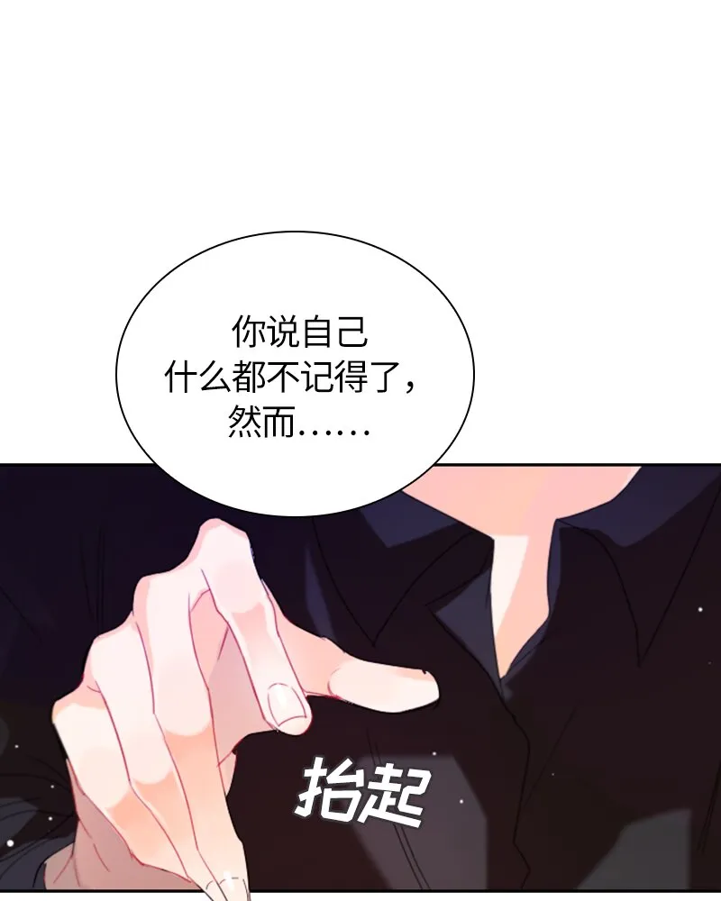 025 第二十五章 第37页