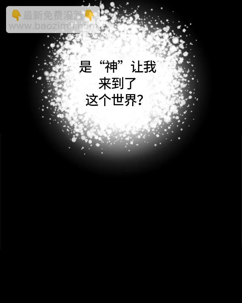 025 第二十五章 第45页