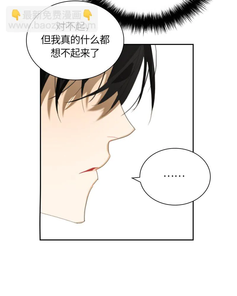 025 第二十五章 第57页