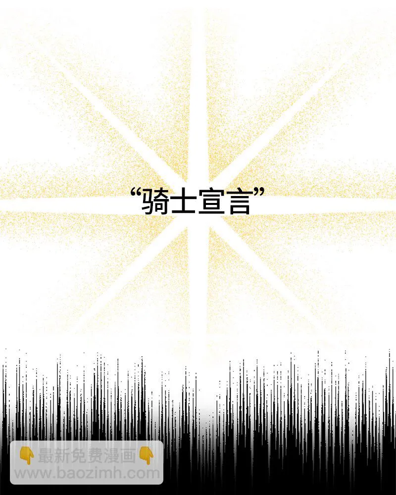 026 第二十六章 第7页