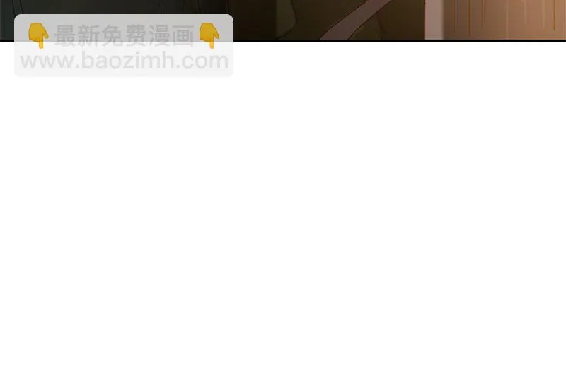 026 第二十六章 第26页