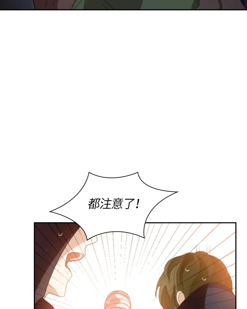 026 第二十六章 第46页