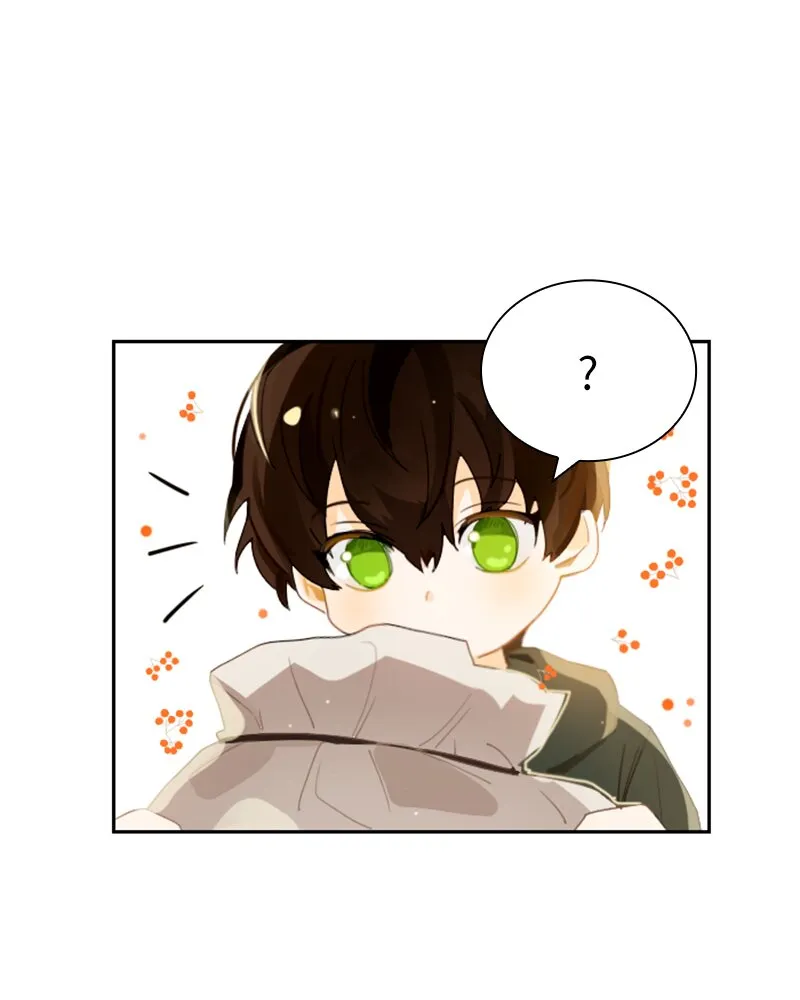 027 第二十七章 第23页