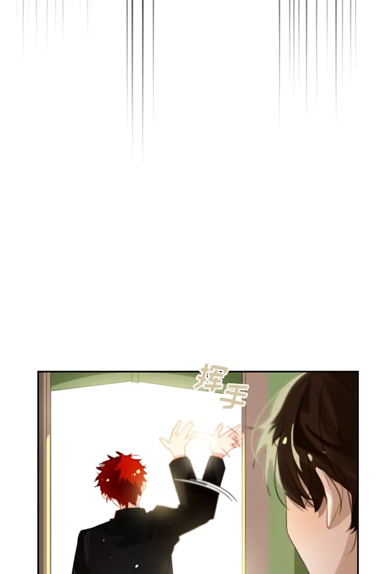 027 第二十七章 第43页