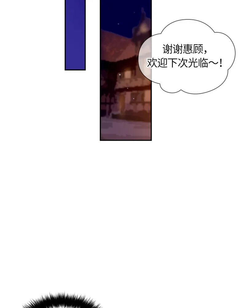 028 第二十八章 第37页