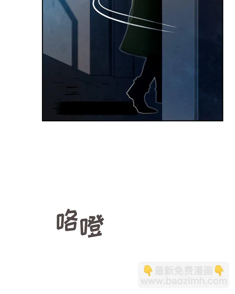028 第二十八章 第41页