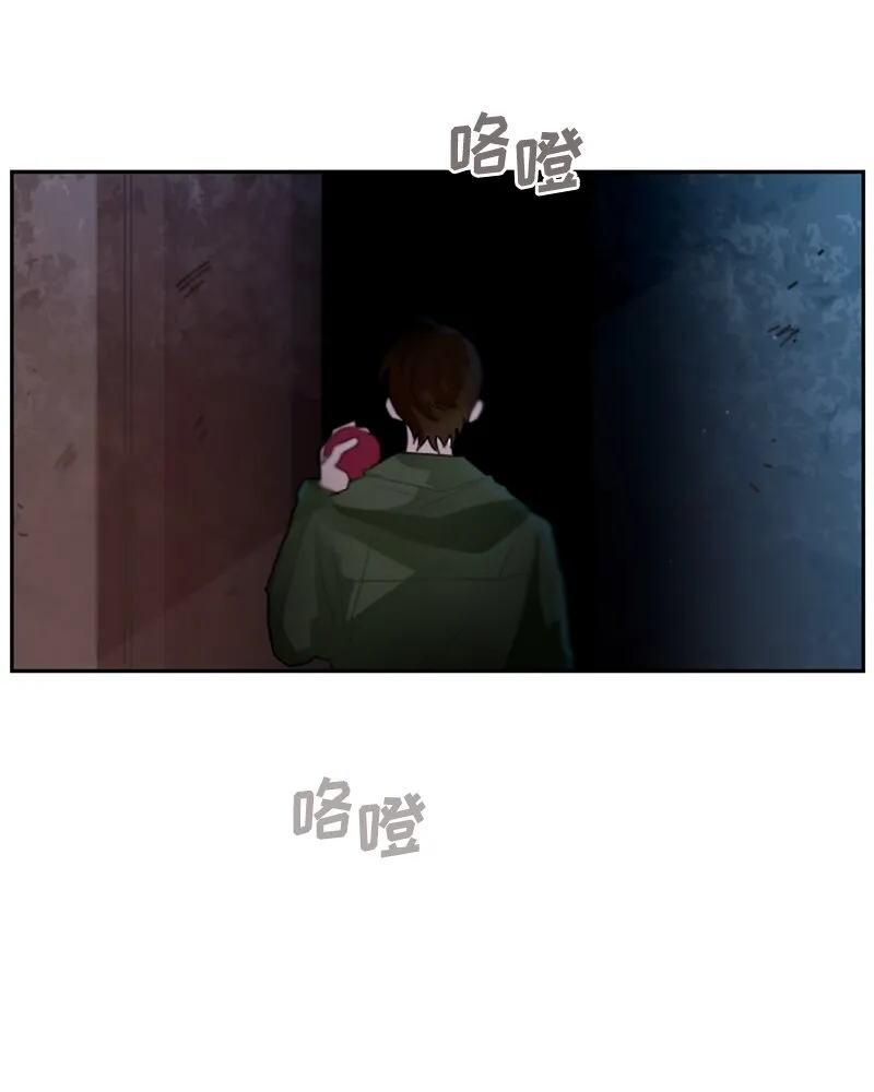 028 第二十八章 第42页