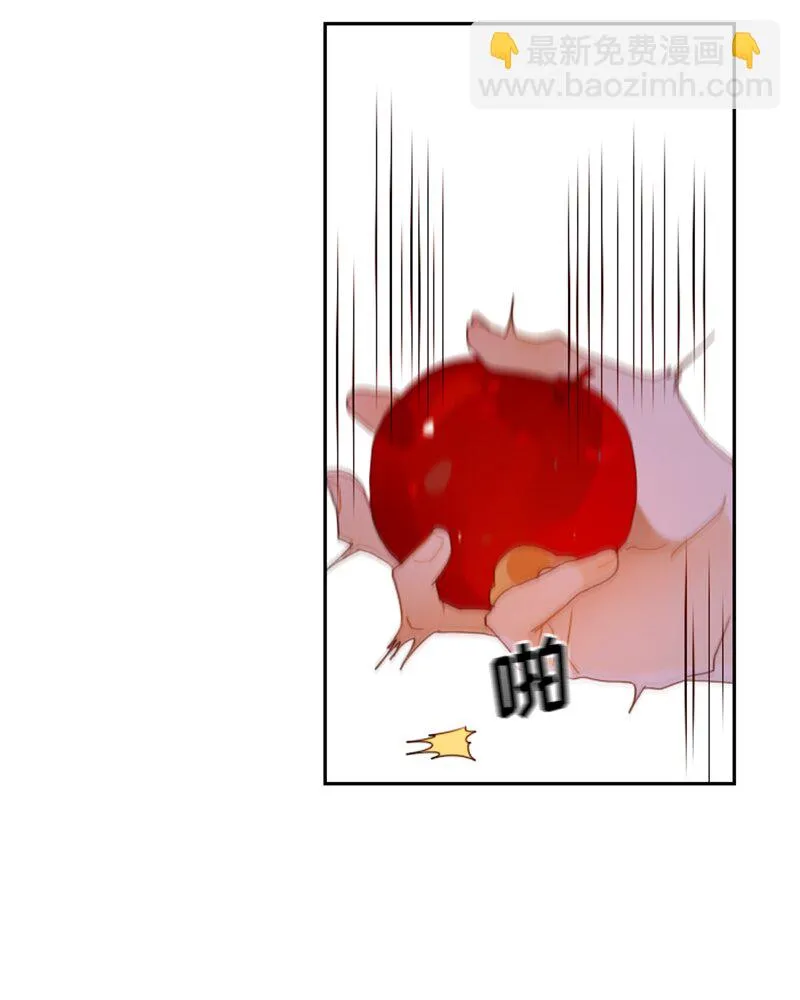 028 第二十八章 第45页