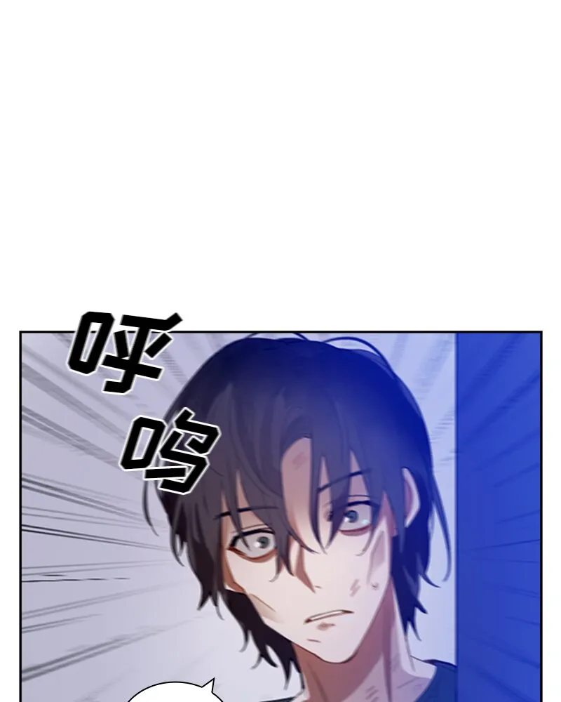 028 第二十八章 第46页