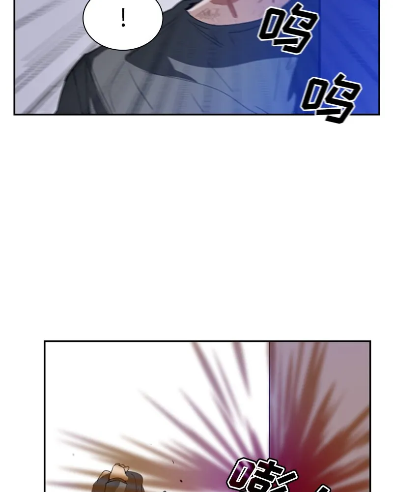 028 第二十八章 第47页