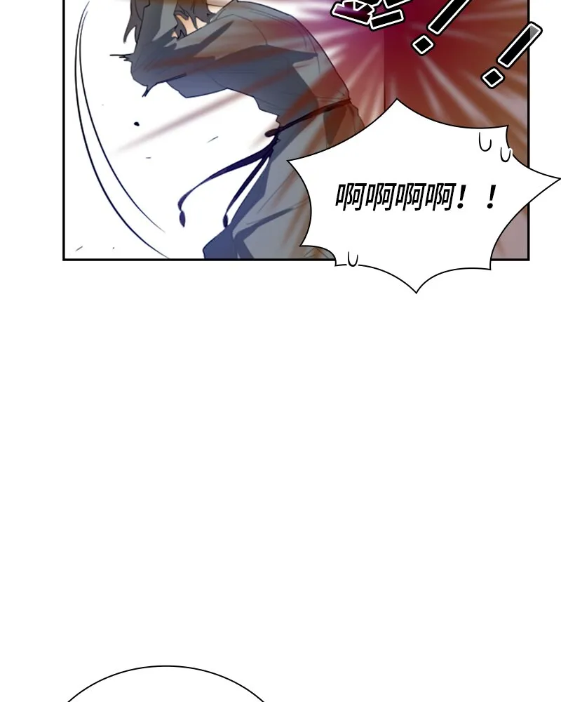 028 第二十八章 第48页