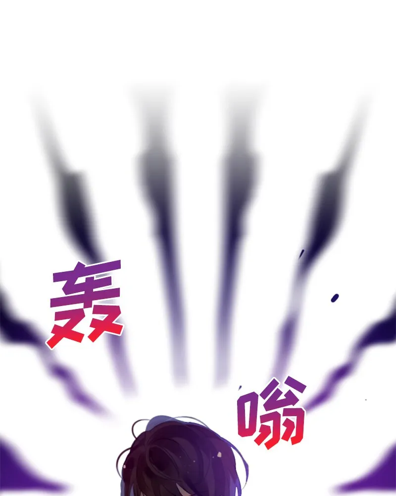 028 第二十八章 第50页