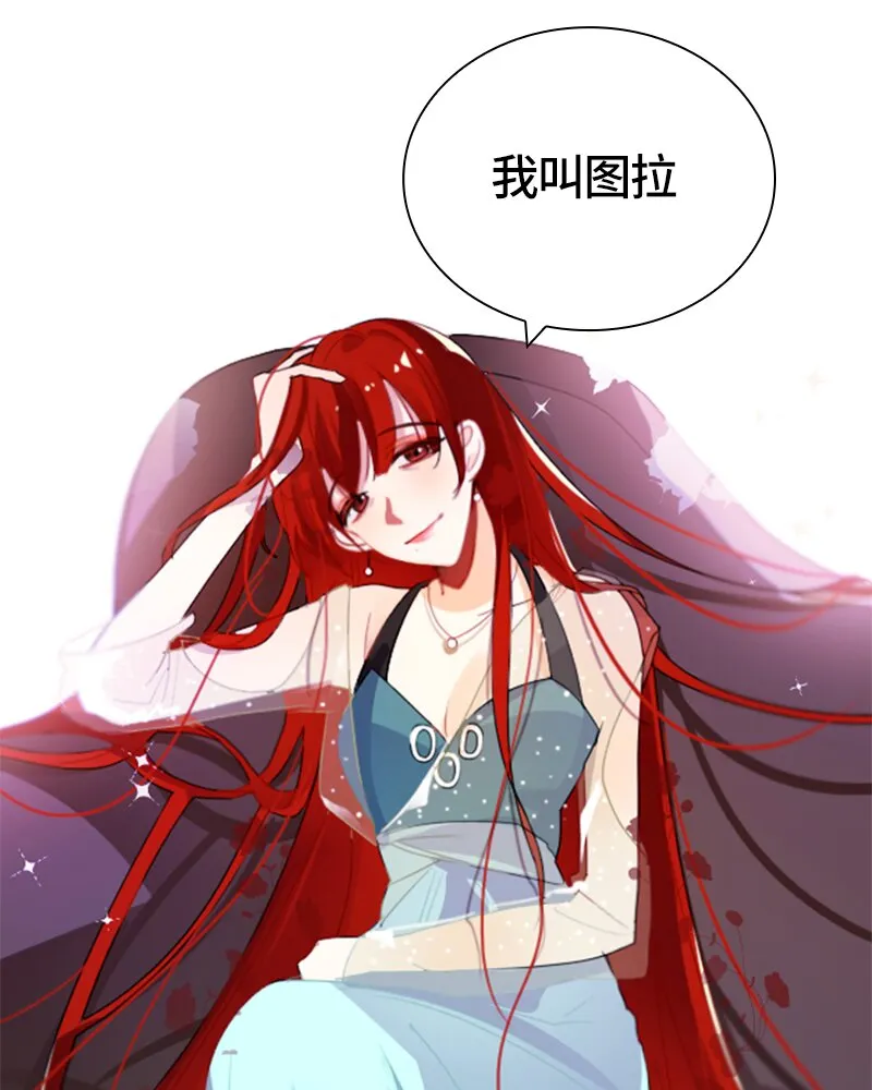 029 第二十九章 第15页