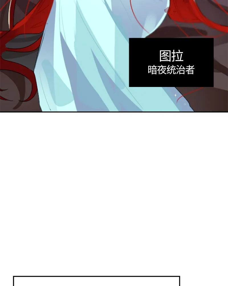 029 第二十九章 第16页