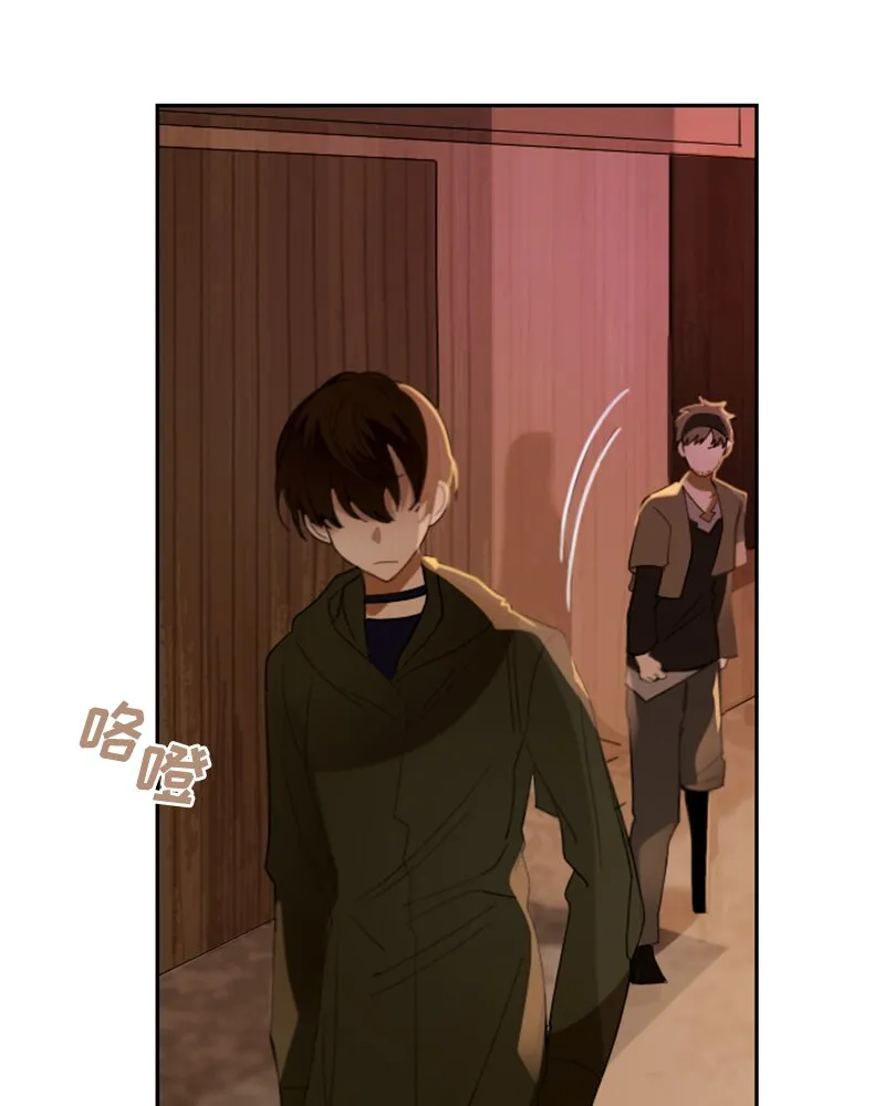 030 第三十章 第29页