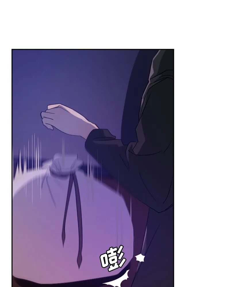 030 第三十章 第31页