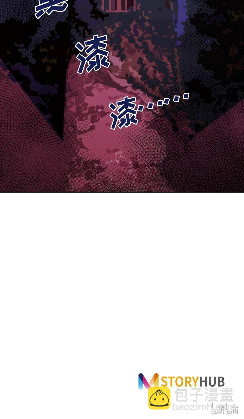 031 第三十一章 第27页