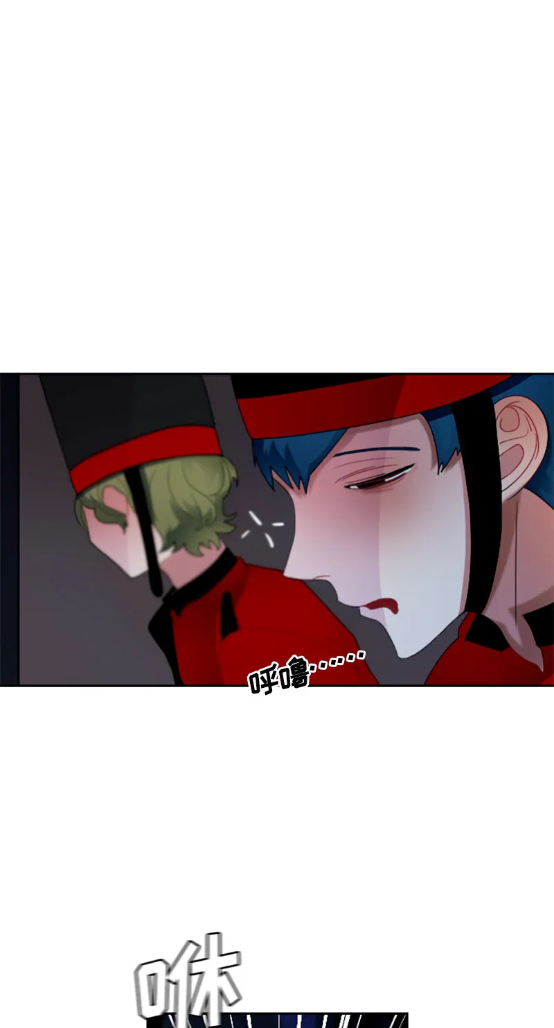 032 第三十二章 第11页