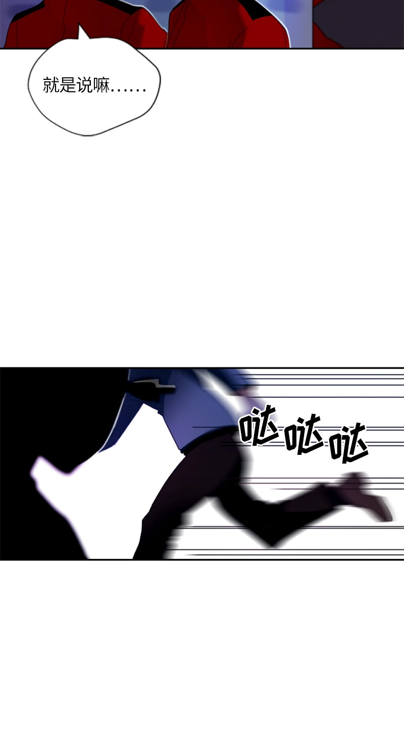 032 第三十二章 第13页