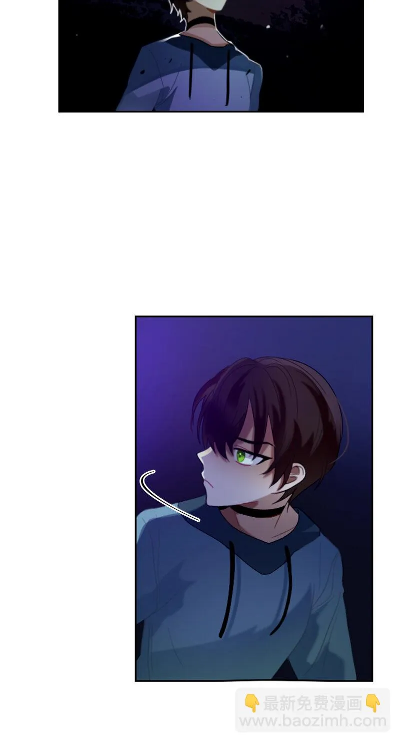 032 第三十二章 第15页