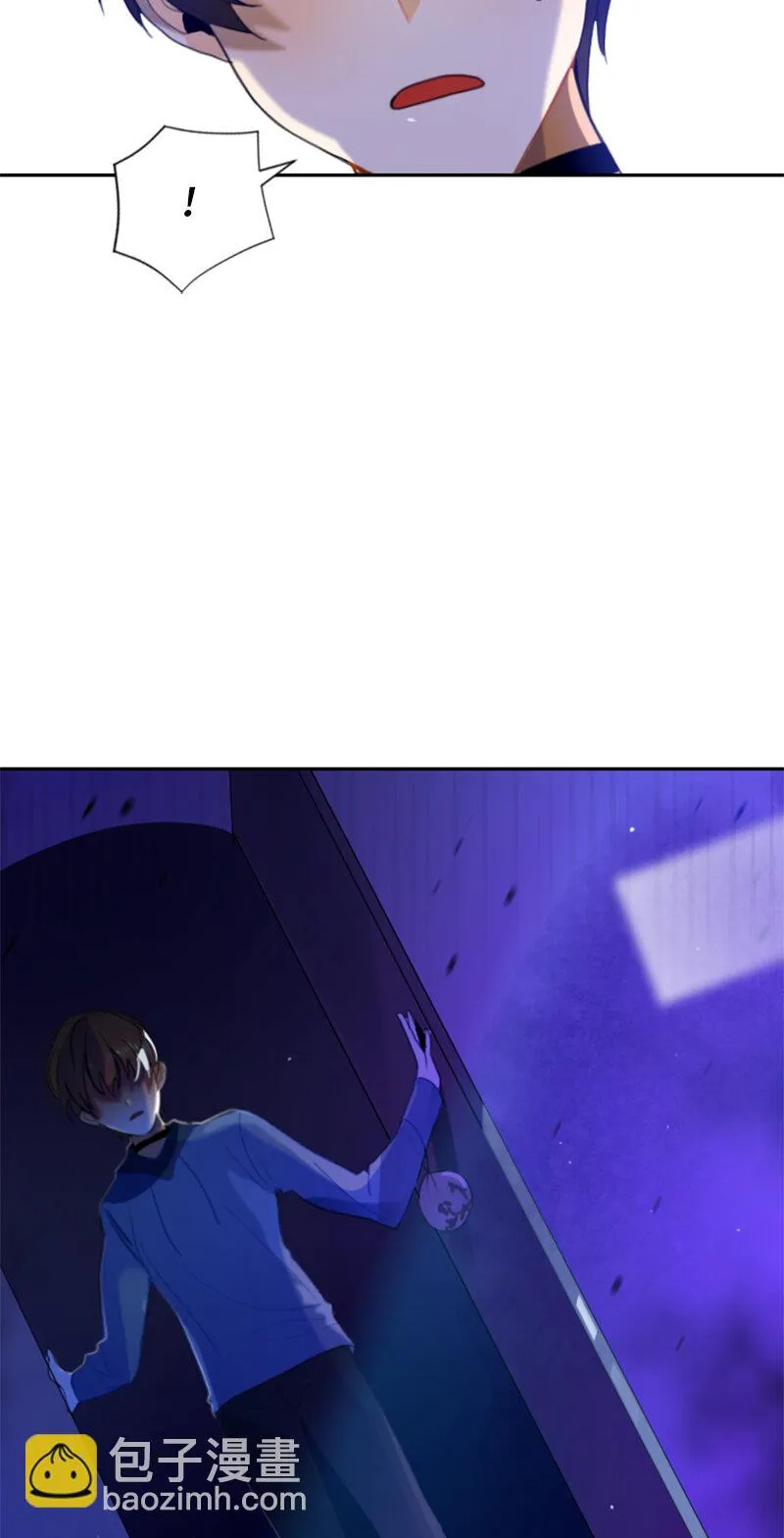 032 第三十二章 第32页