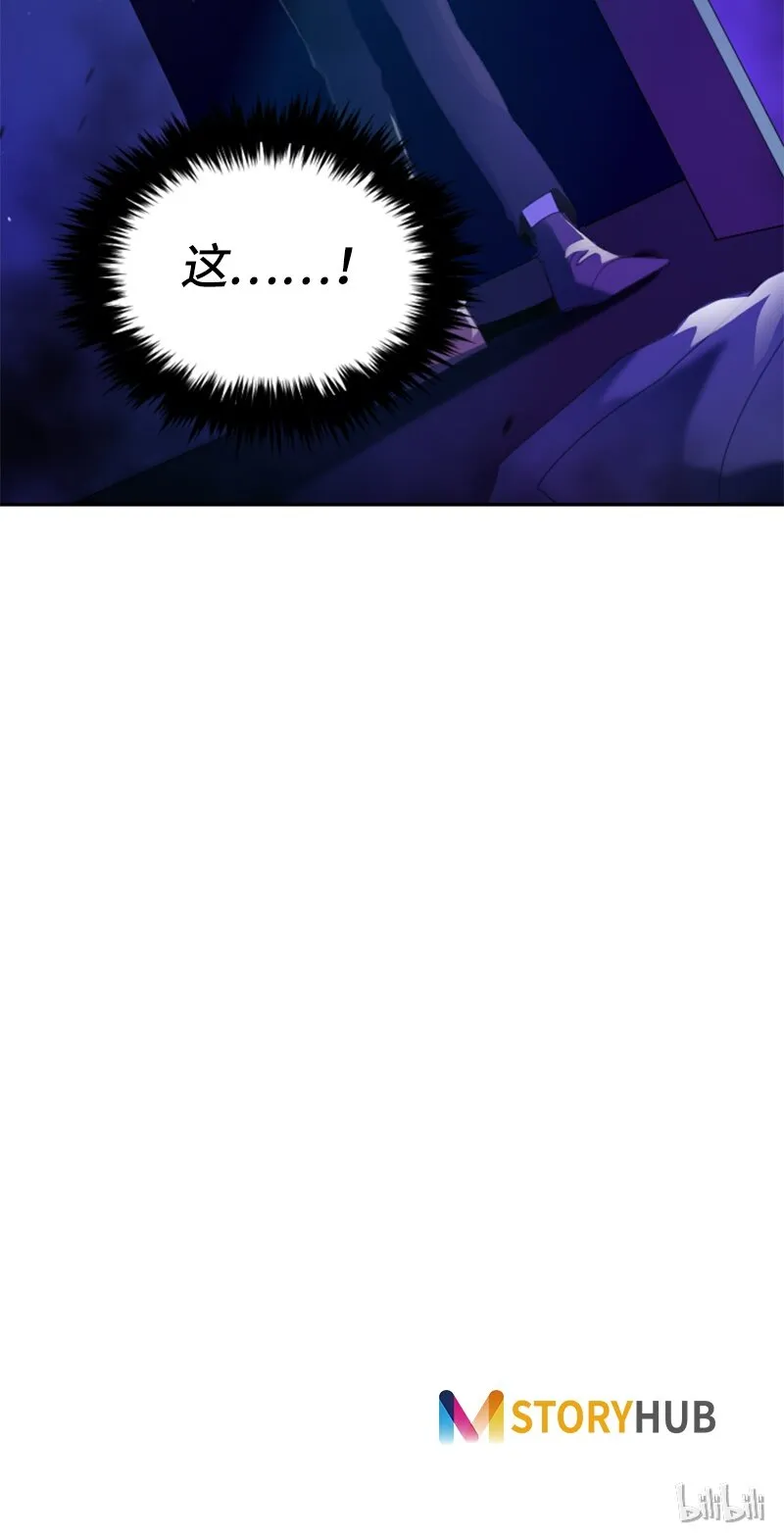 032 第三十二章 第33页