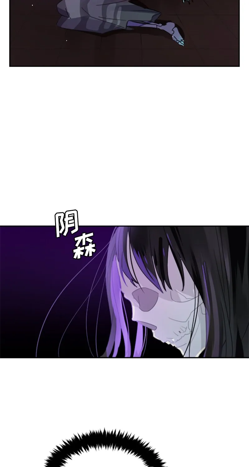 033 第三十三章 第9页