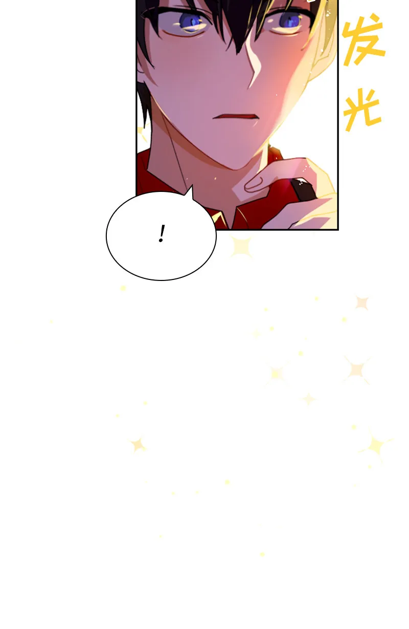 033 第三十三章 第28页